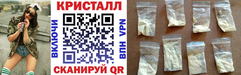 АМФЕТАМИН 98% Мончегорск