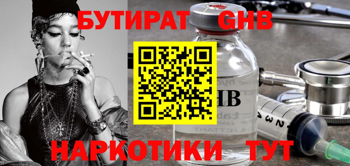 A-PVP Мончегорск