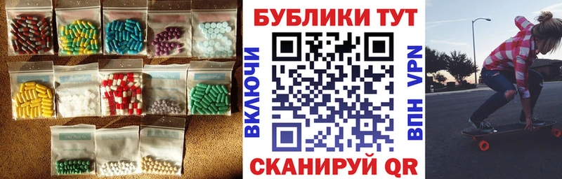Экстази XTC кракен онион Мончегорск
