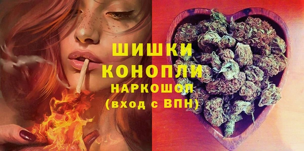 круглые Володарск