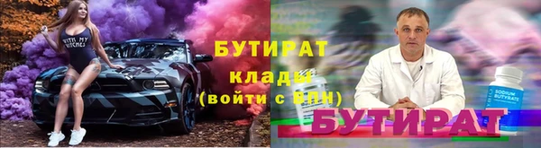 прущий лед Верея