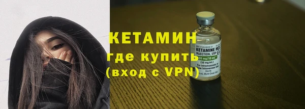 ПСИЛОЦИБИНОВЫЕ ГРИБЫ Бородино
