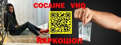 каннабис Чебоксары