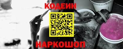 каннабис Чебоксары