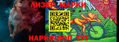 мефедрон VHQ Чапаевск