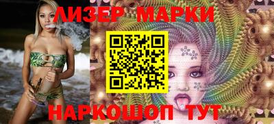 каннабис Чебоксары