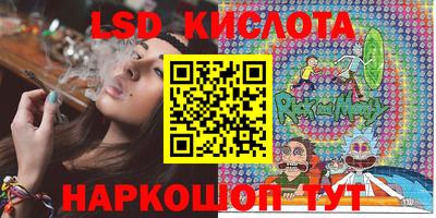 каннабис Чебоксары