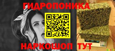 каннабис Чебоксары