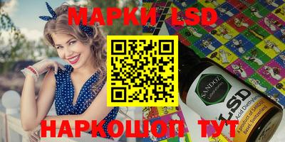 синтетический гашиш Чебаркуль