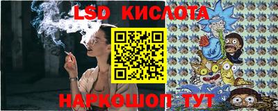мефедрон VHQ Чапаевск