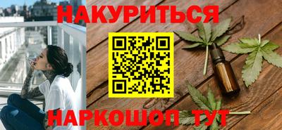мефедрон VHQ Чапаевск