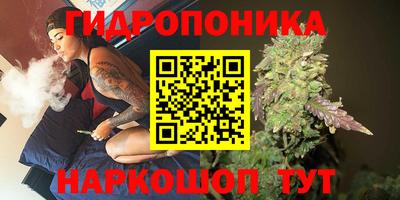 мефедрон VHQ Чапаевск