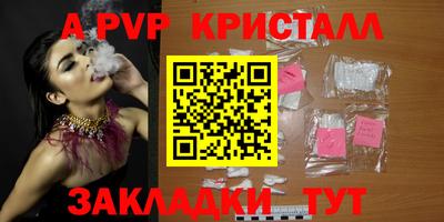 каннабис Чебоксары