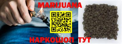 мефедрон VHQ Чапаевск
