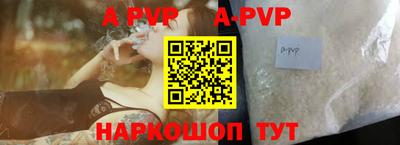 каннабис Чебоксары