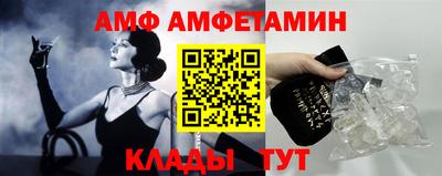 синтетический гашиш Чебаркуль