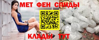 каннабис Чебоксары