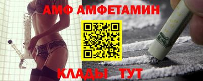 каннабис Чебоксары