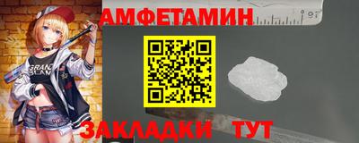 каннабис Чебоксары