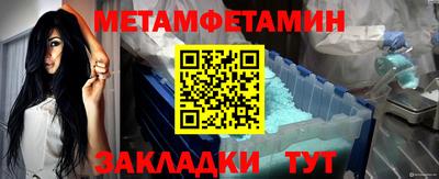 каннабис Чебоксары