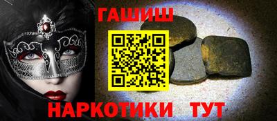 каннабис Чебоксары