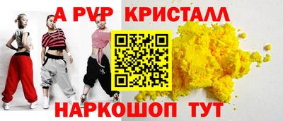 каннабис Чебоксары