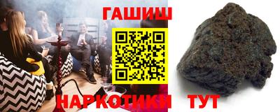 мефедрон VHQ Чапаевск