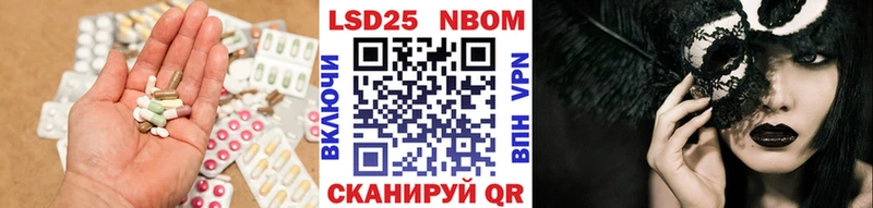 Лсд 25 экстази кислота  kraken зеркало  Мончегорск 
