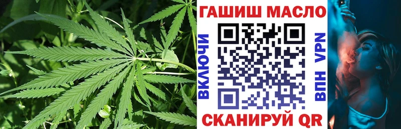 Дистиллят ТГК вейп с тгк цена Мончегорск